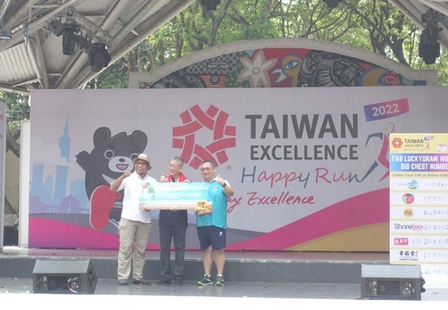 taiwan excellence