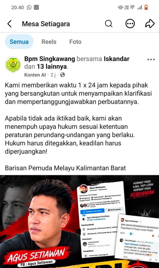 BPM